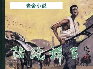 深入了解 天美糖心